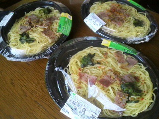 2011050818320001.jpg